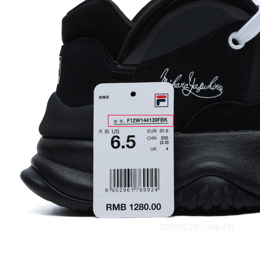 FASHION SNEAKERS女子时尚运动鞋简约休闲个性易搭
