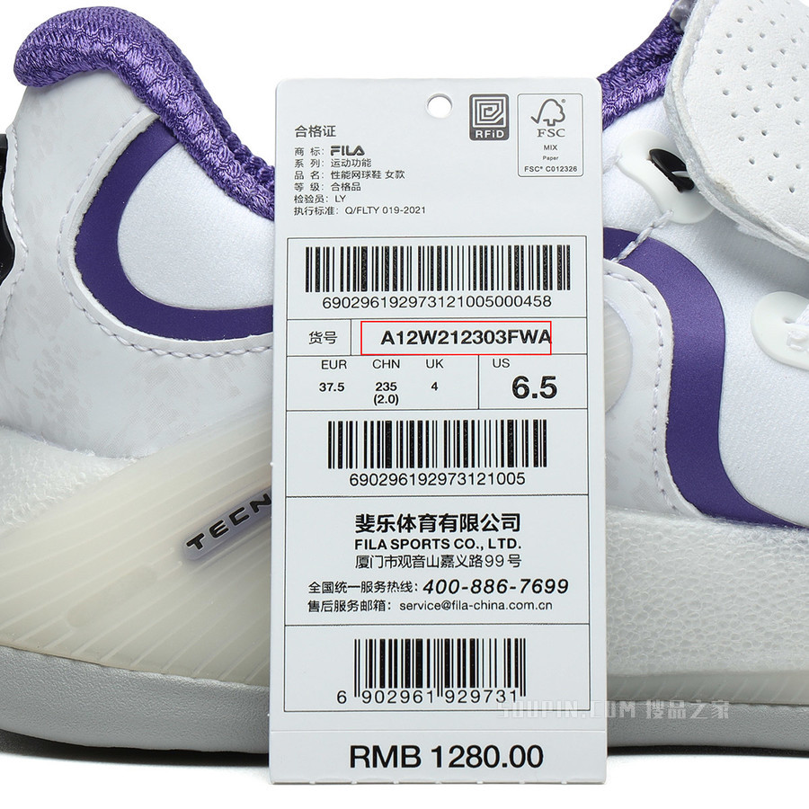 女子专业运动网球鞋