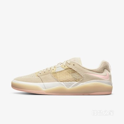 Nike SB Ishod 男子滑板鞋