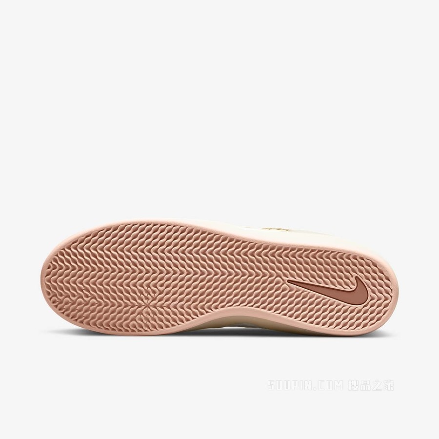 Nike SB Ishod 男子滑板鞋