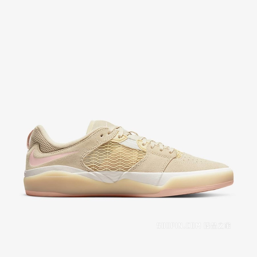 Nike SB Ishod 男子滑板鞋