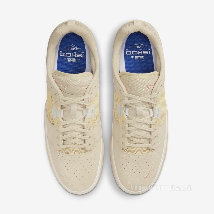 Nike SB Ishod 男子滑板鞋