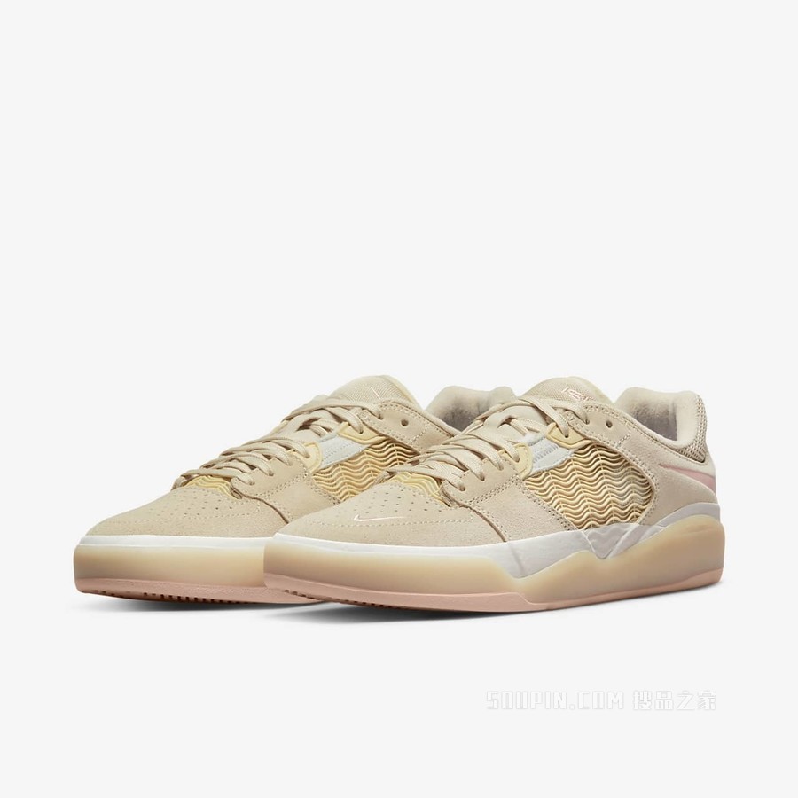 Nike SB Ishod 男子滑板鞋
