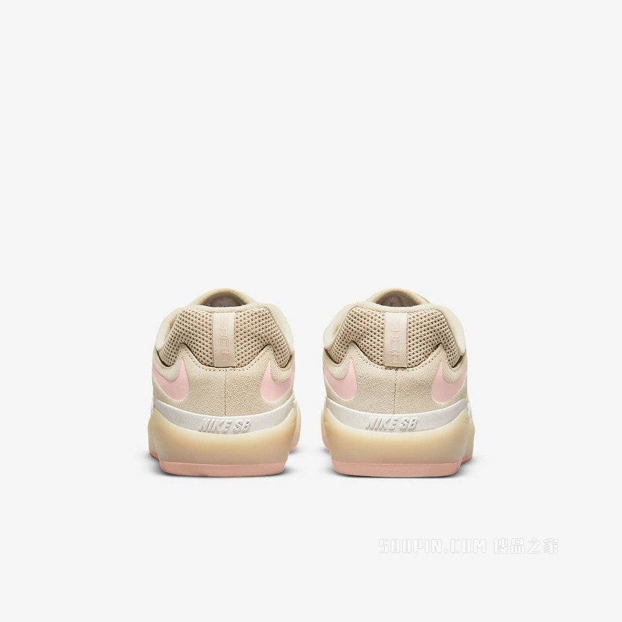 Nike SB Ishod 男子滑板鞋