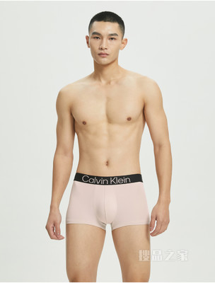 【自然系列】Calvin Klein 22春夏男循环LOGO提花低腰透气平角内裤NB3112