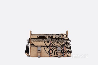 小号 Diorcamp 手袋 米色黄麻帆布刺绣 Dior Union 图案
