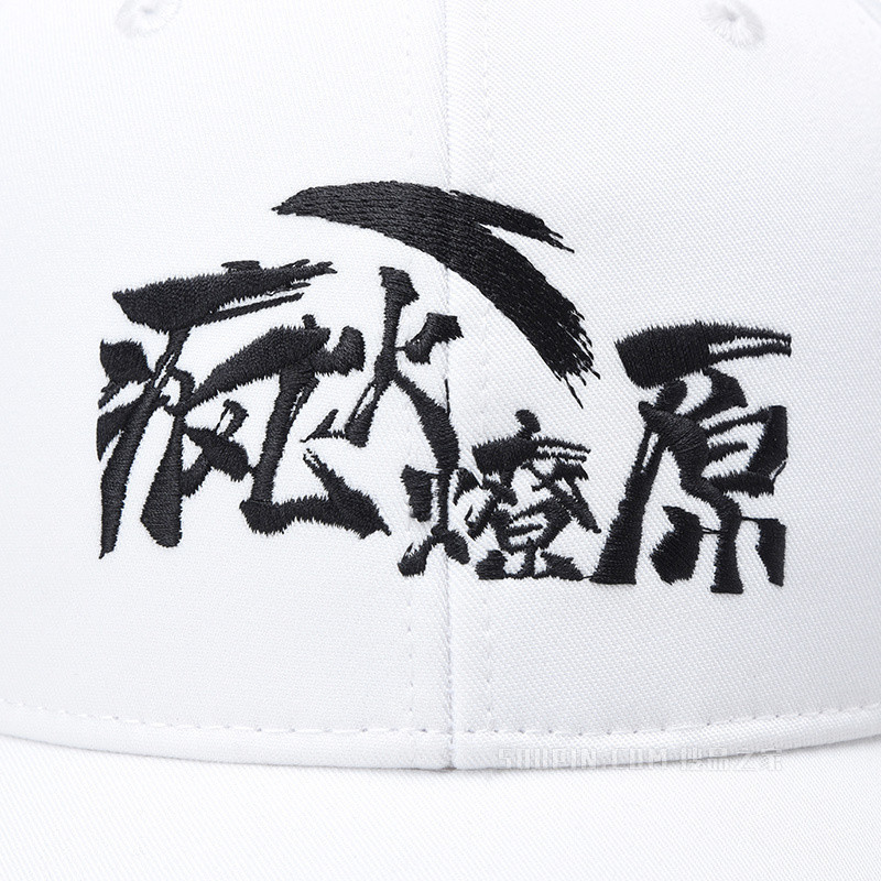安踏男女同款太阳帽