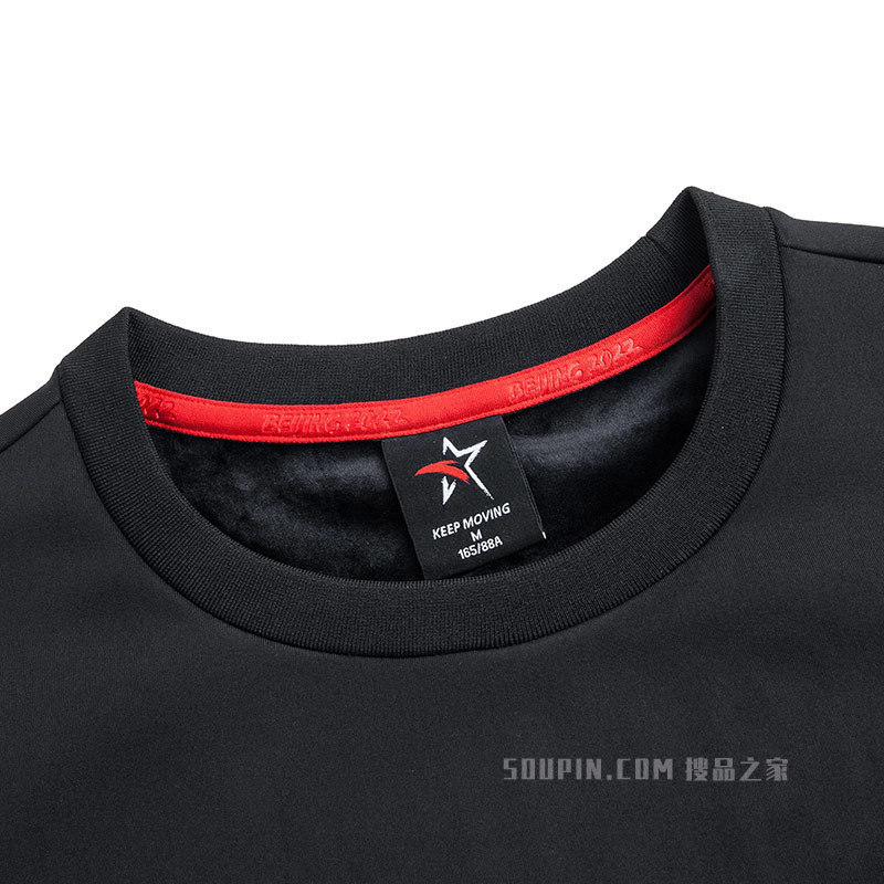 【安踏冠军全天候系列】女套头卫衣国旗款冬奥