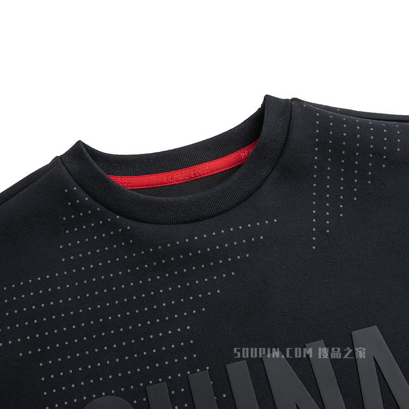 安踏星河涌动系列星户外女套头卫衣