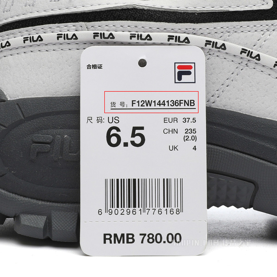 4 WHEEL 1998 FASHION SNEAKERS女子时尚休闲基础橡胶设计时尚运动鞋