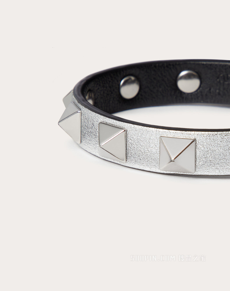 Rockstud 手镯