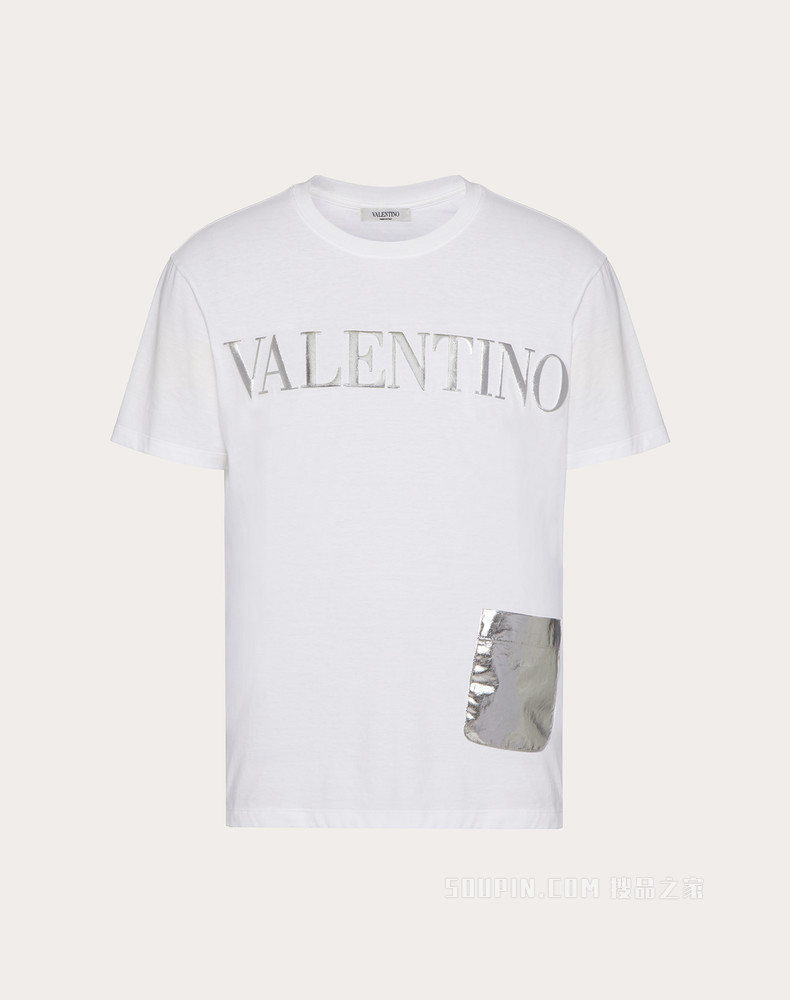 Valentino Embossed T恤
