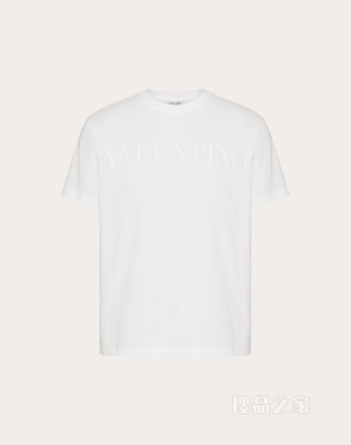 Valentino Embossed T恤