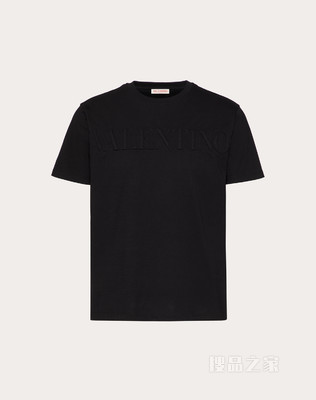Valentino Embossed T恤