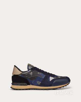 Rockrunner Camouflage 反光元素运动鞋