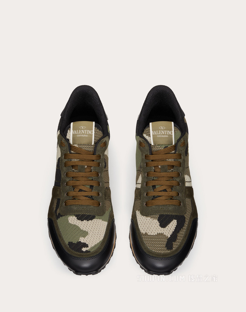 Camouflage Rockrunner 网眼织物运动鞋
