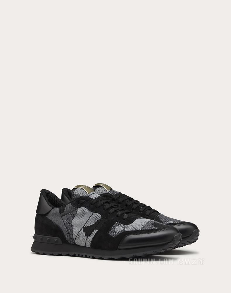 Camouflage Rockrunner 网眼织物运动鞋