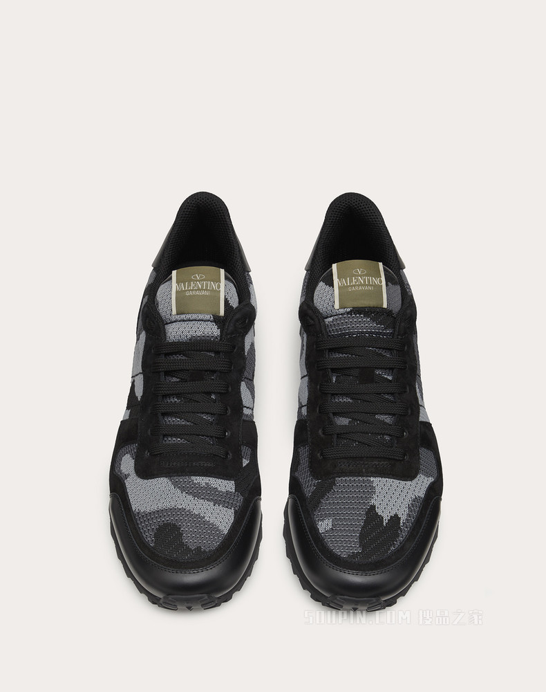 Camouflage Rockrunner 网眼织物运动鞋