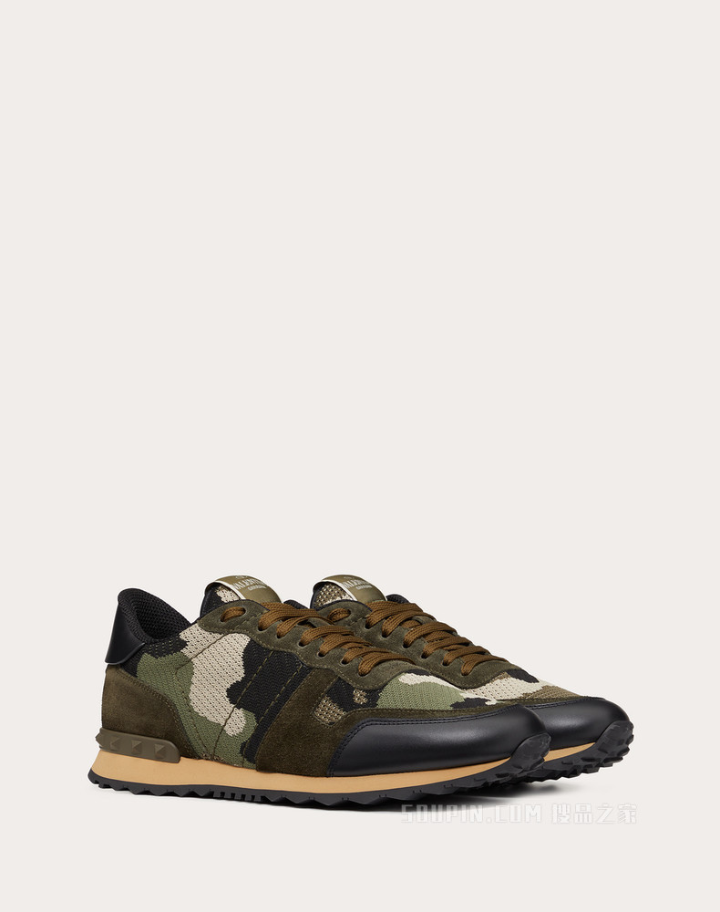 Camouflage Rockrunner 网眼织物运动鞋