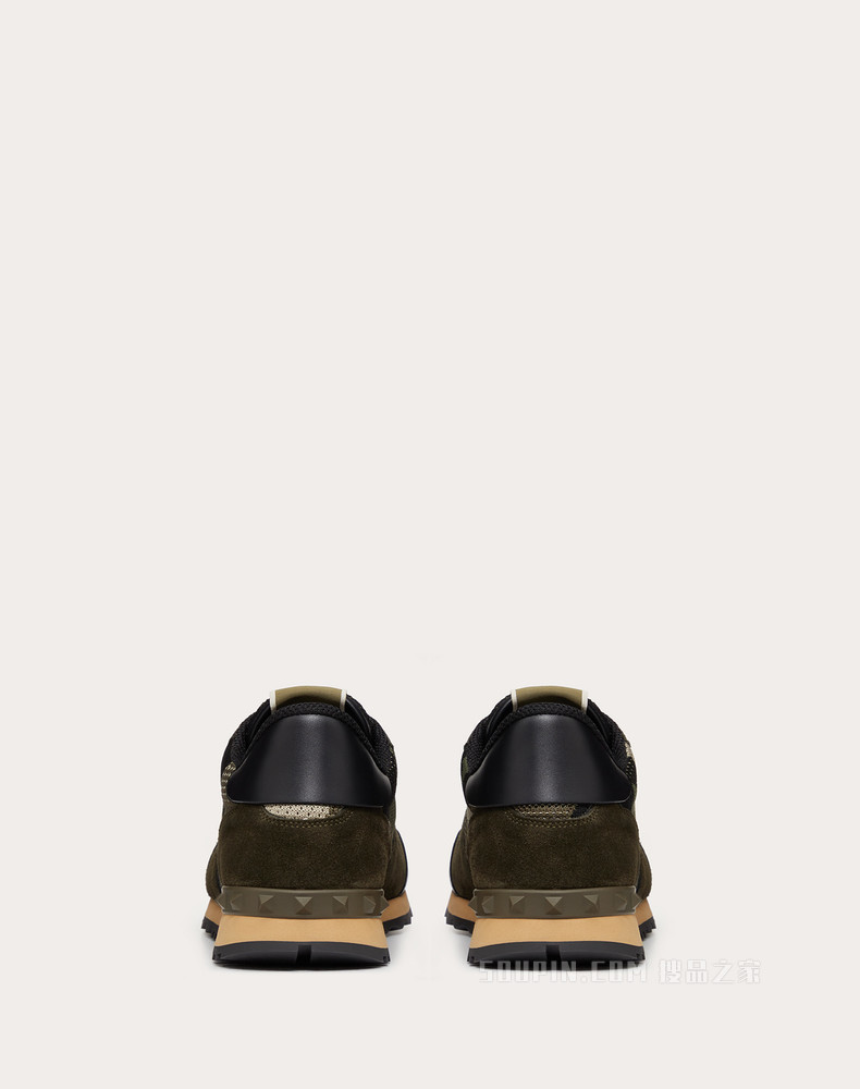Camouflage Rockrunner 网眼织物运动鞋