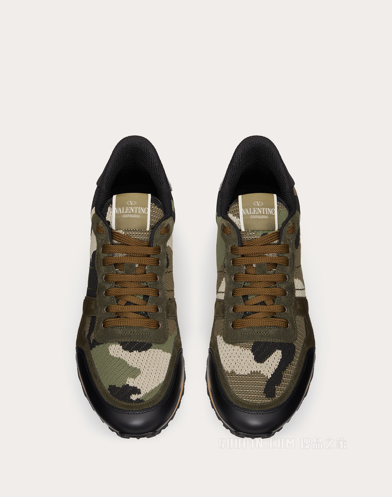Camouflage Rockrunner 网眼织物运动鞋