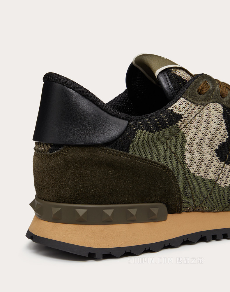 Camouflage Rockrunner 网眼织物运动鞋