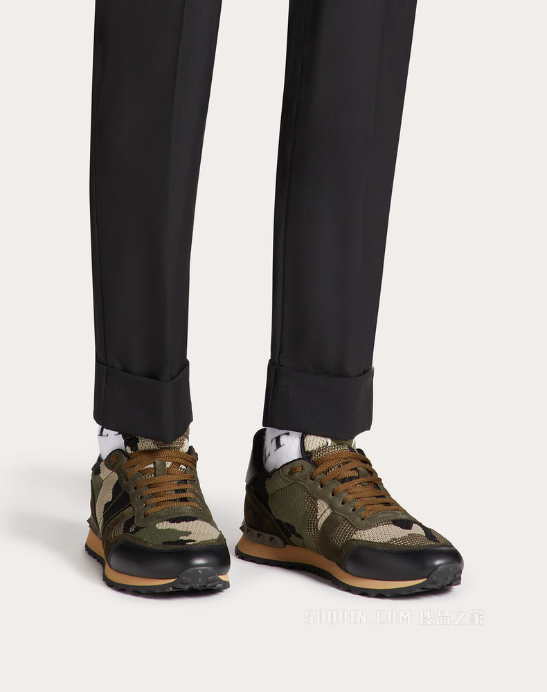 Camouflage Rockrunner 网眼织物运动鞋