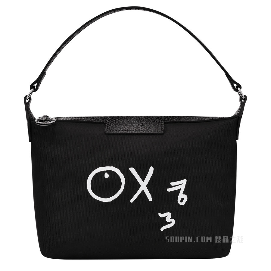 Longchamp x André 小袋 - 黑色