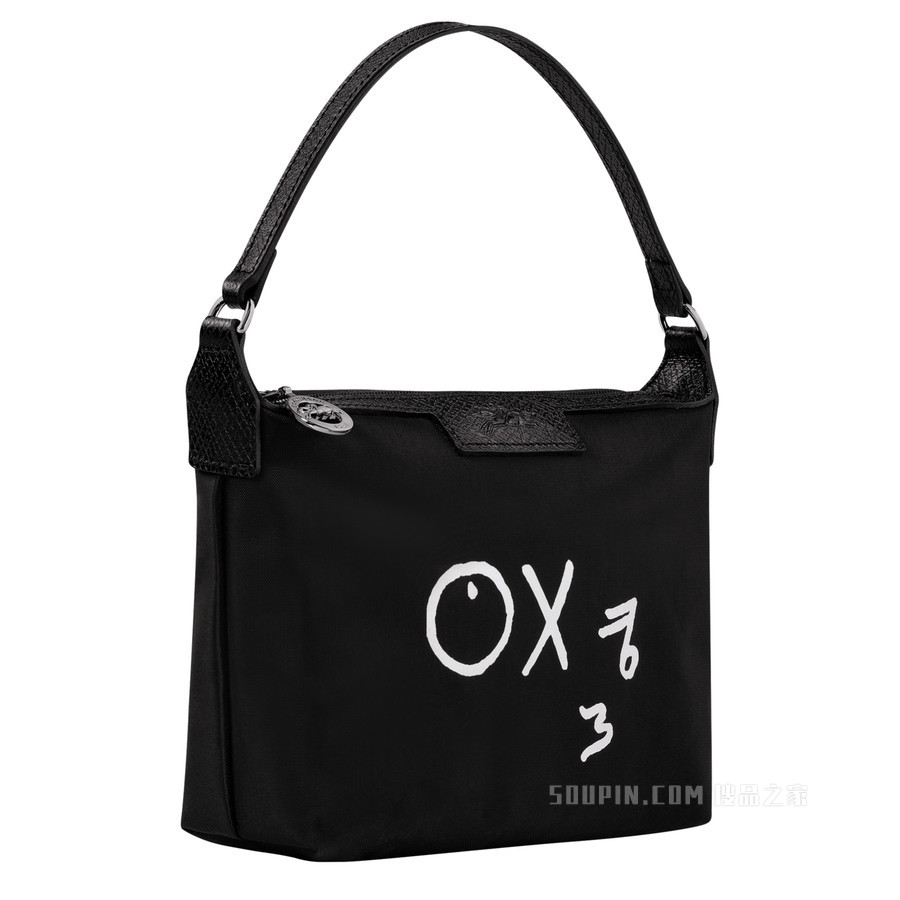 Longchamp x André 小袋 - 黑色