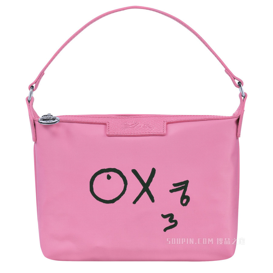 Longchamp x André 小袋 - 粉红色