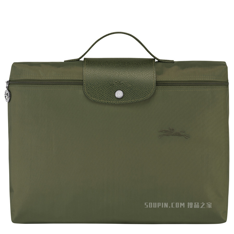 Le Pliage Green 文件夹 - 绿色