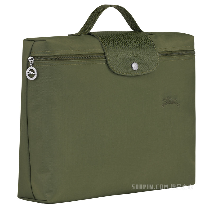 Le Pliage Green 文件夹 - 绿色