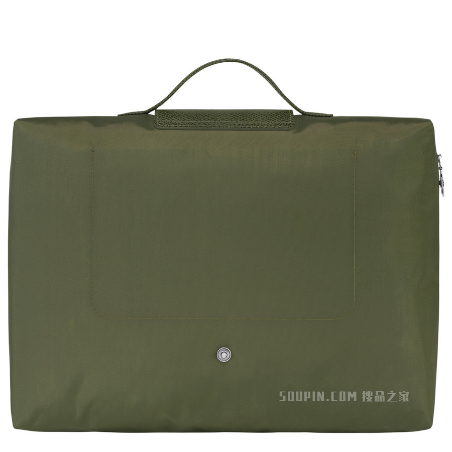 Le Pliage Green 文件夹 - 绿色