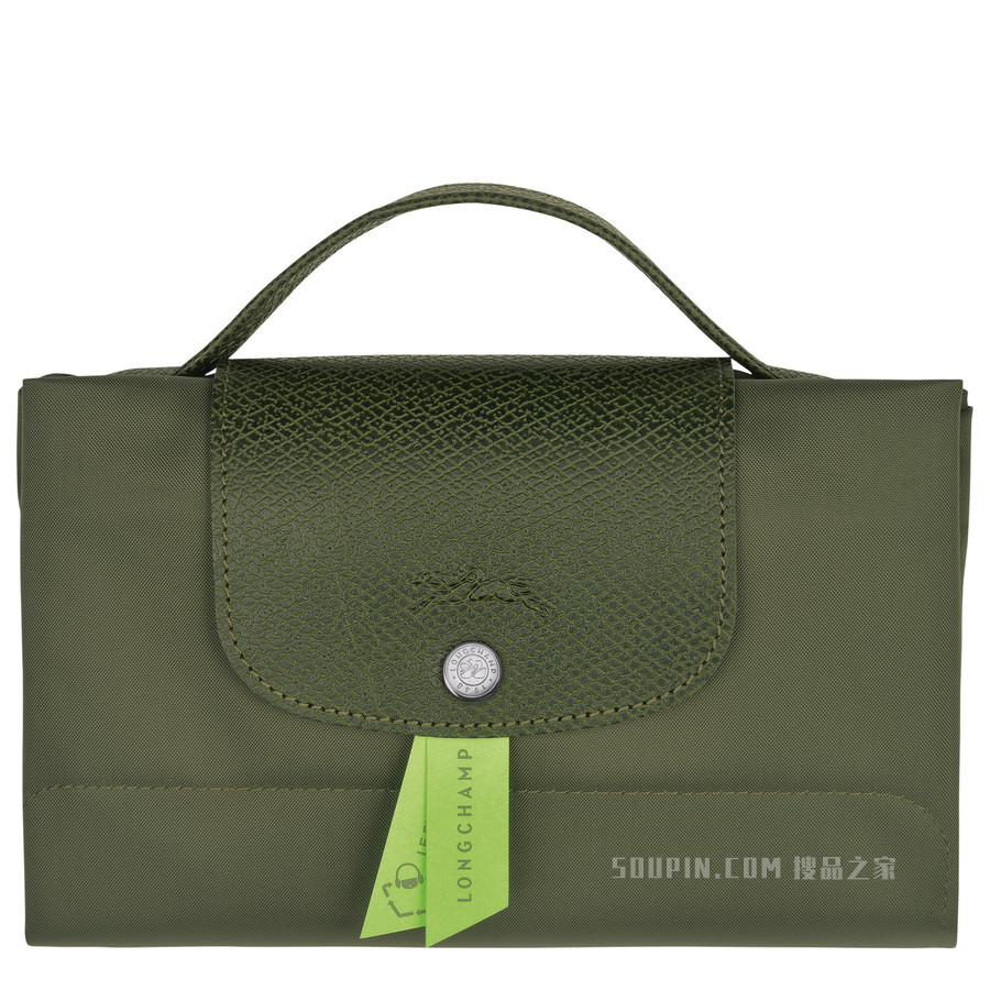 Le Pliage Green 文件夹 - 绿色