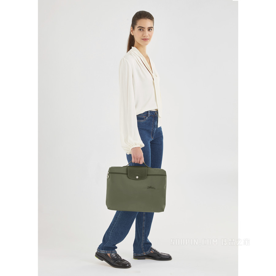 Le Pliage Green 文件夹 - 红色