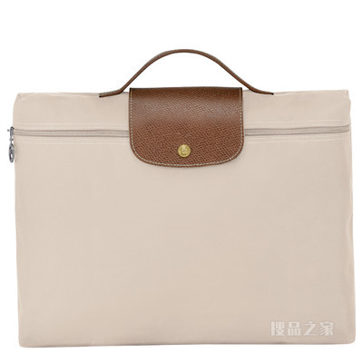 Le Pliage Original 公文包小号 - 米色