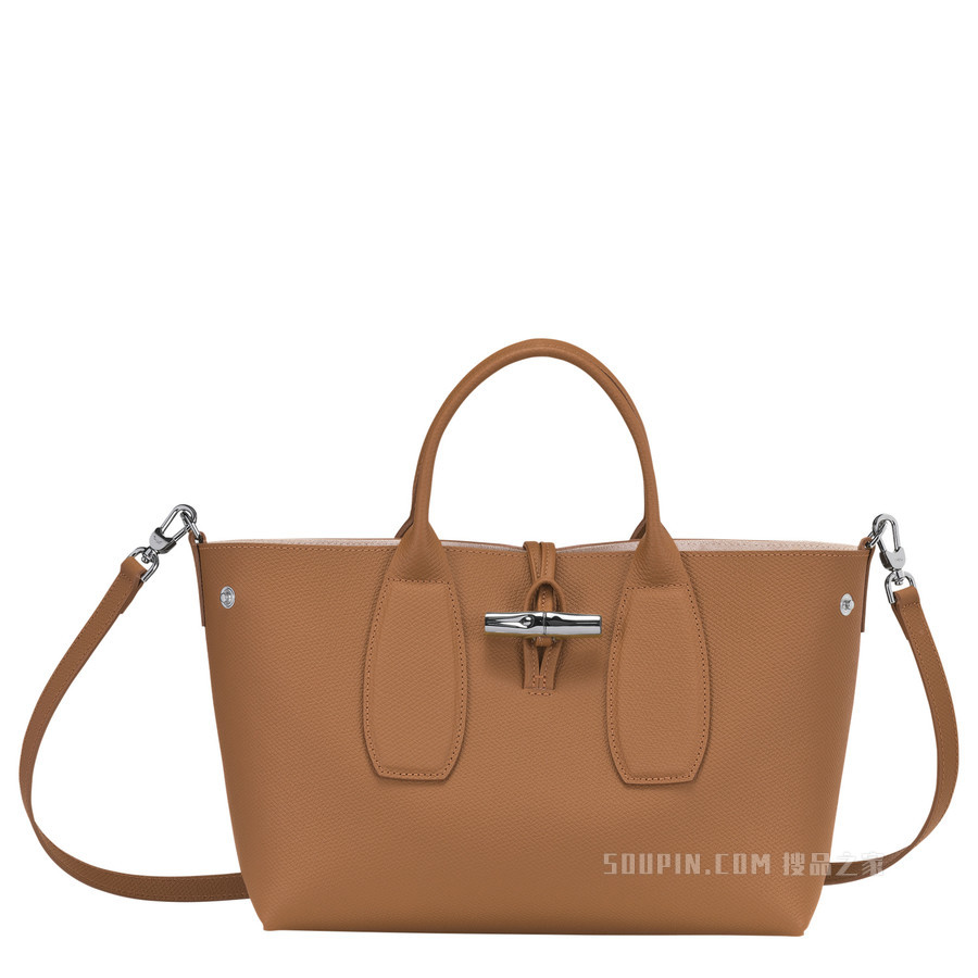 Roseau 手提包中号 - 米色