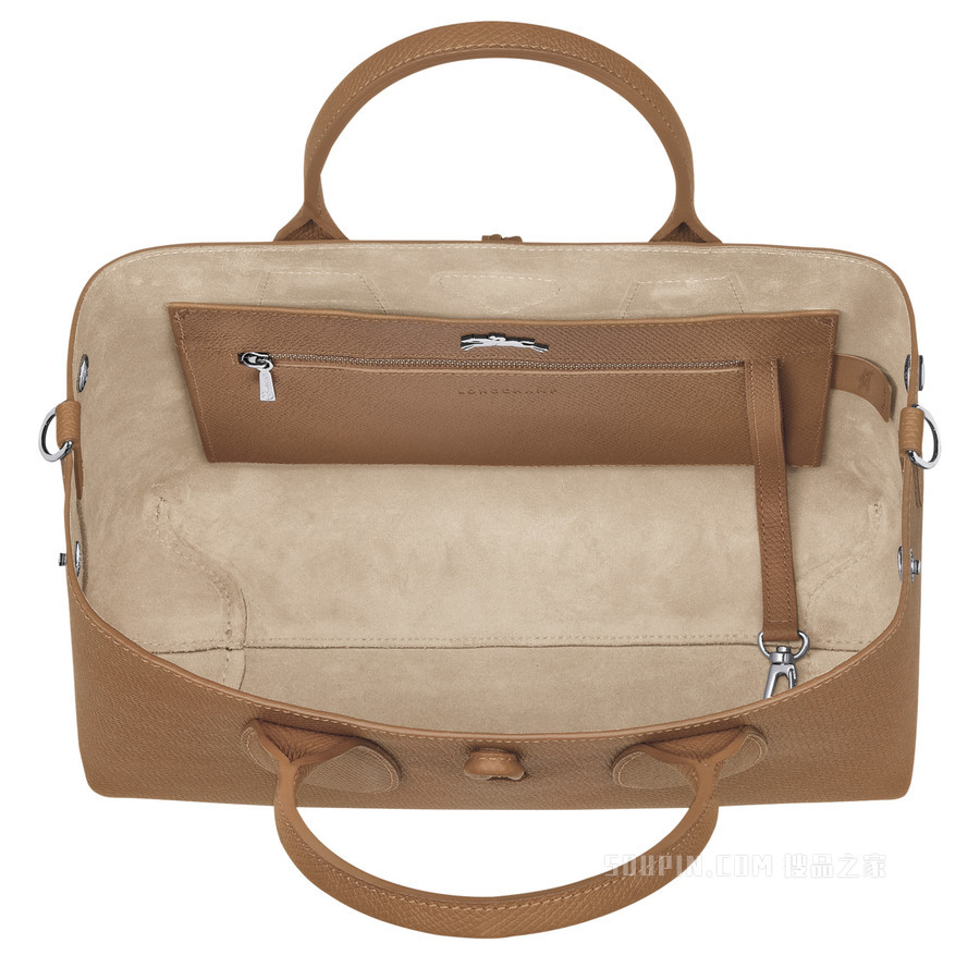 Roseau 手提包中号 - 米色