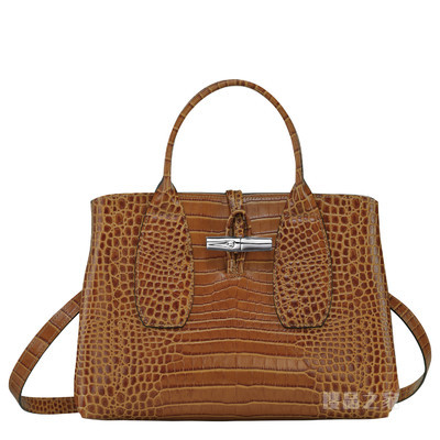 Roseau 手提包中号 - 米色