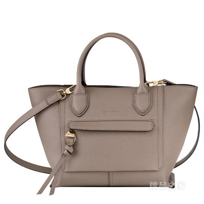 Mailbox 手提包中号 - 米色