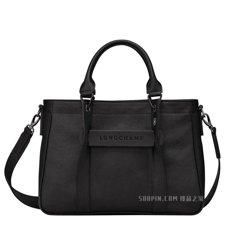 Longchamp 3D 手提包小号 - 黑色