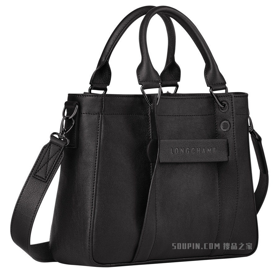 Longchamp 3D 手提包小号 - 黑色
