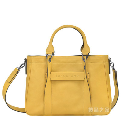 Longchamp 3D 手提包小号 - 黄色