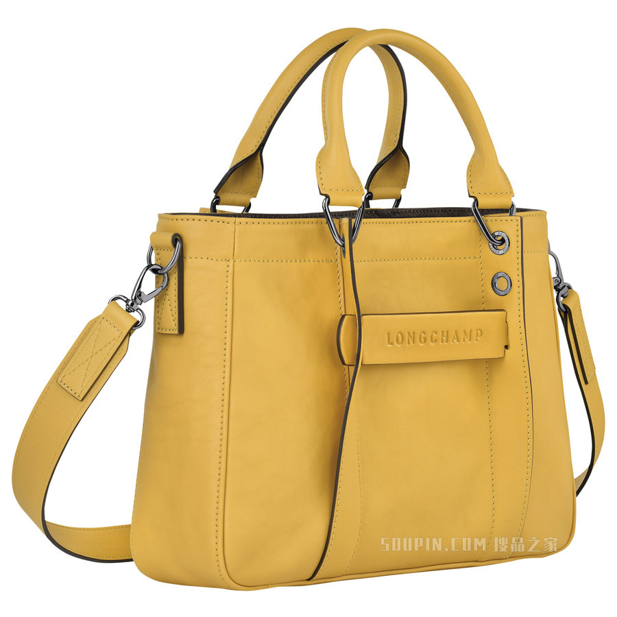 Longchamp 3D 手提包小号 - 黄色