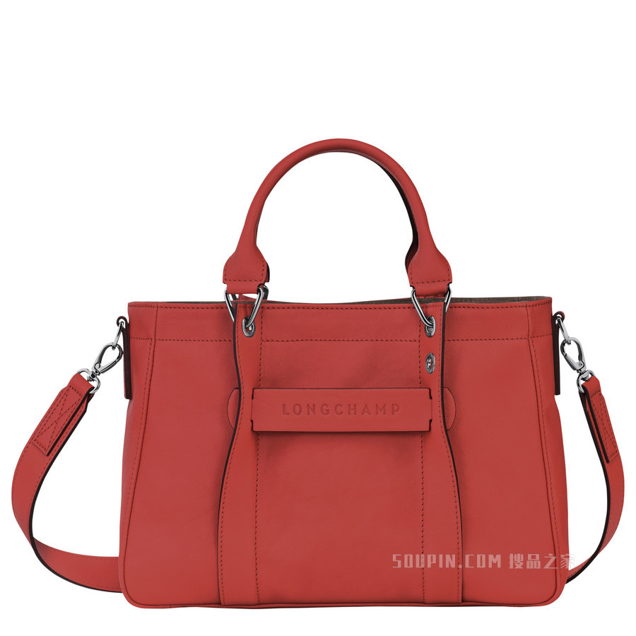 Longchamp 3D 手提包小号 - 橘色