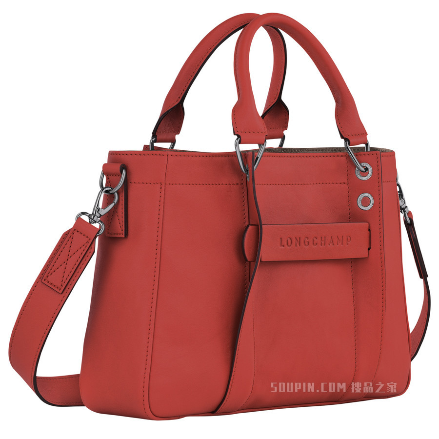 Longchamp 3D 手提包小号 - 橘色