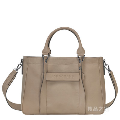 Longchamp 3D 手提包小号 - 米色
