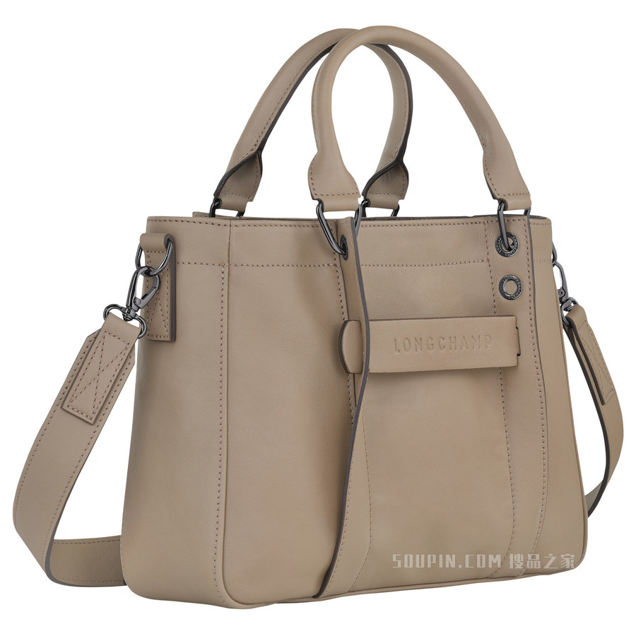 Longchamp 3D 手提包小号 - 米色