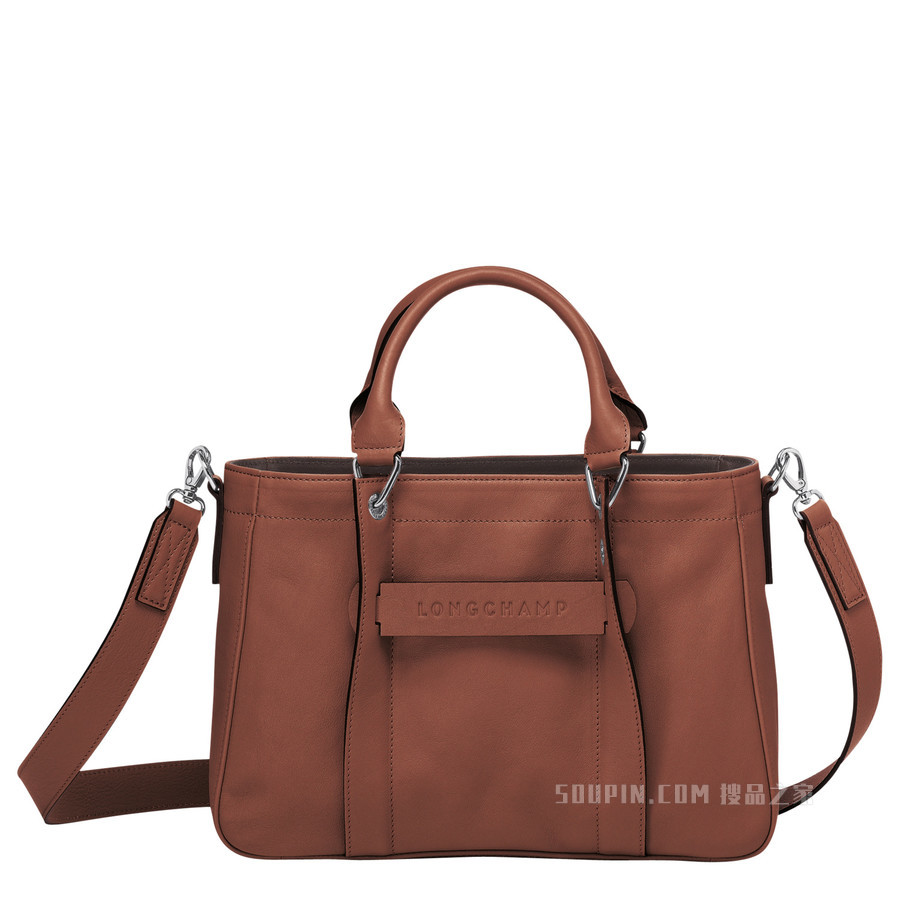Longchamp 3D 手提包小号 - 棕色