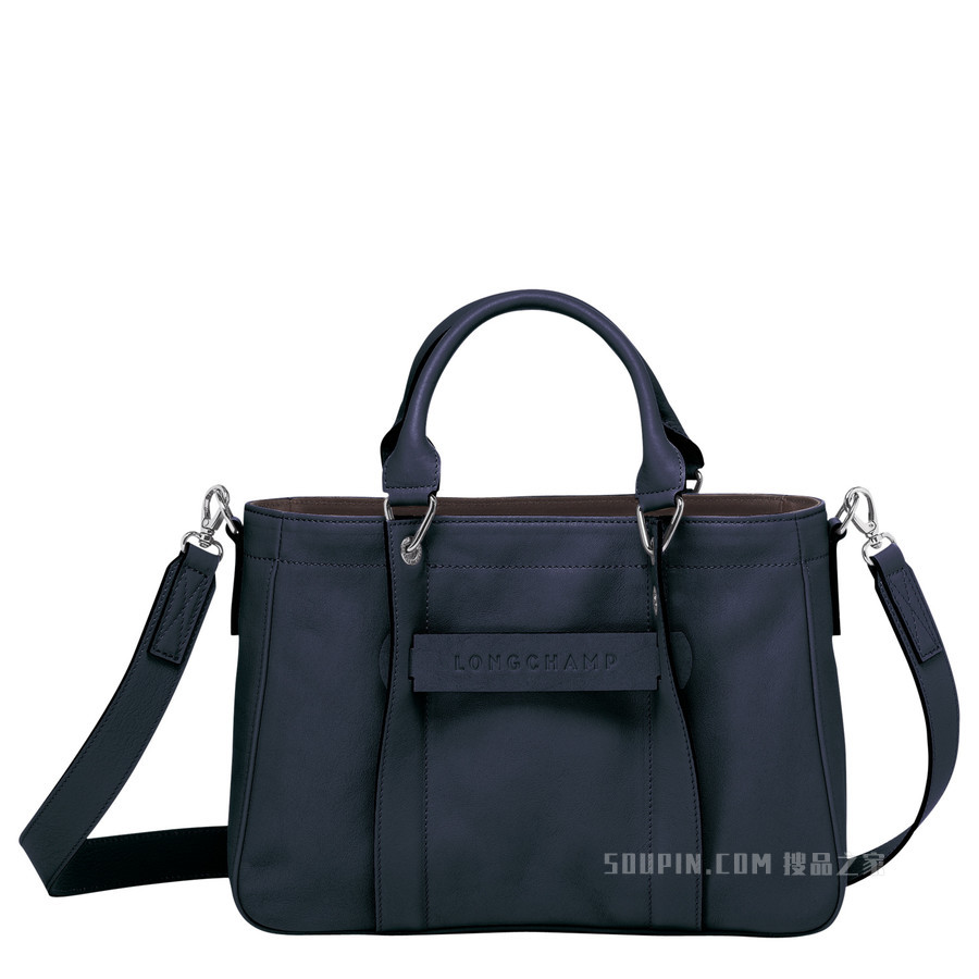 Longchamp 3D 手提包小号 - 蓝色